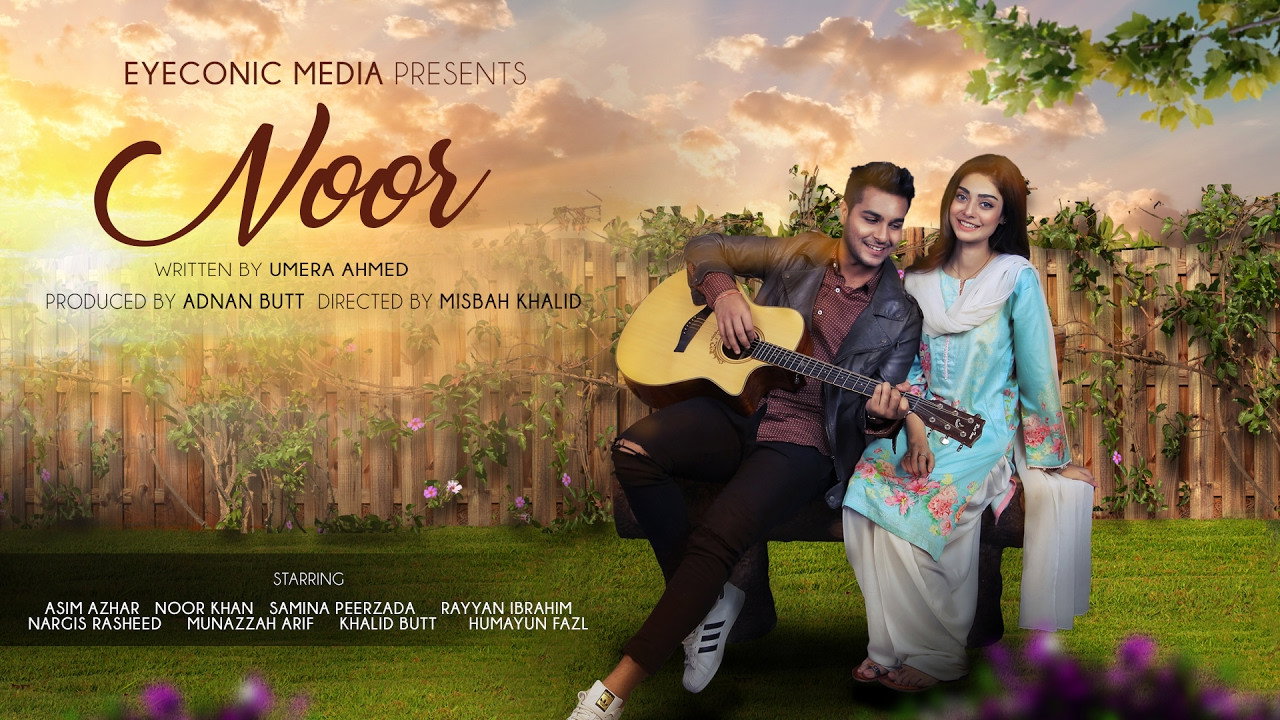 Noor's poster