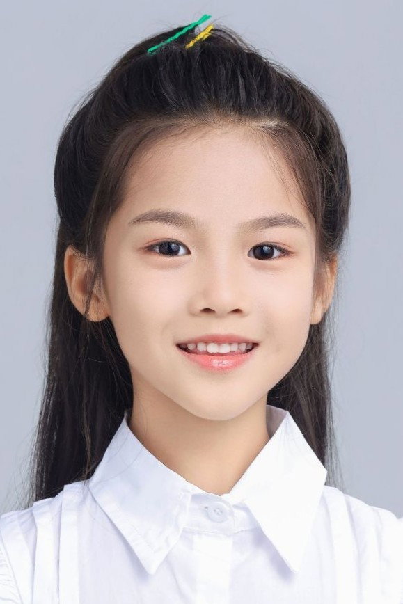 Chen Zihan's poster