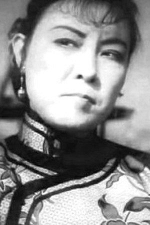 Zhou Ting's poster