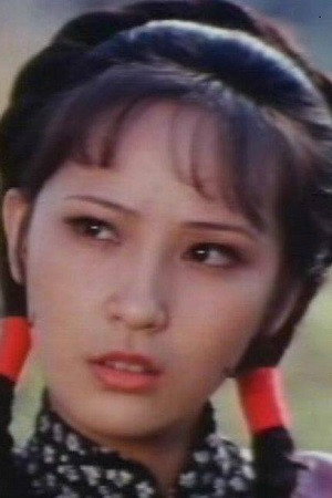Yau Chui-Ling's poster