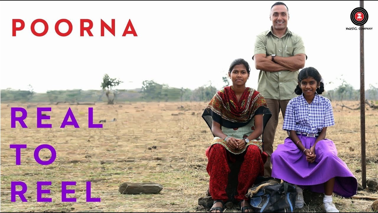 Poorna's poster
