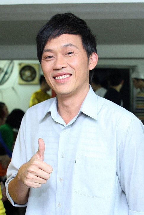 Hoài Linh's poster