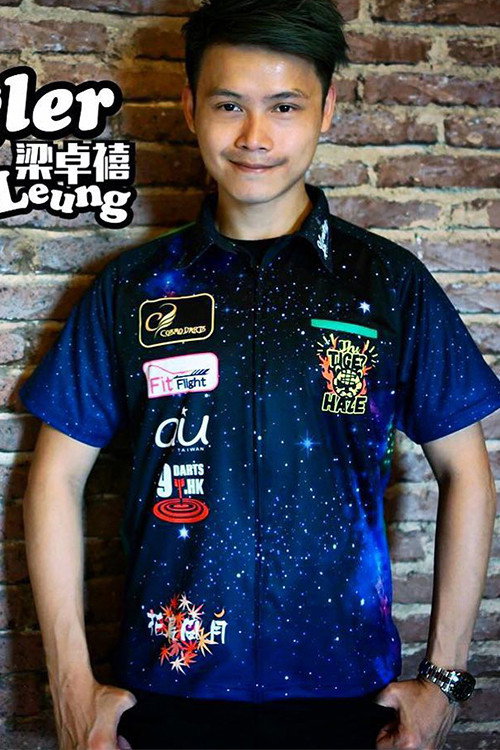 Haze Leung's poster