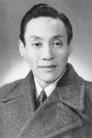 Weibang Ma-Xu's poster