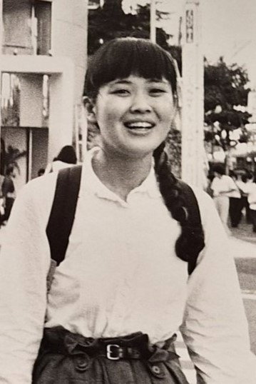 Usagi Asō's poster