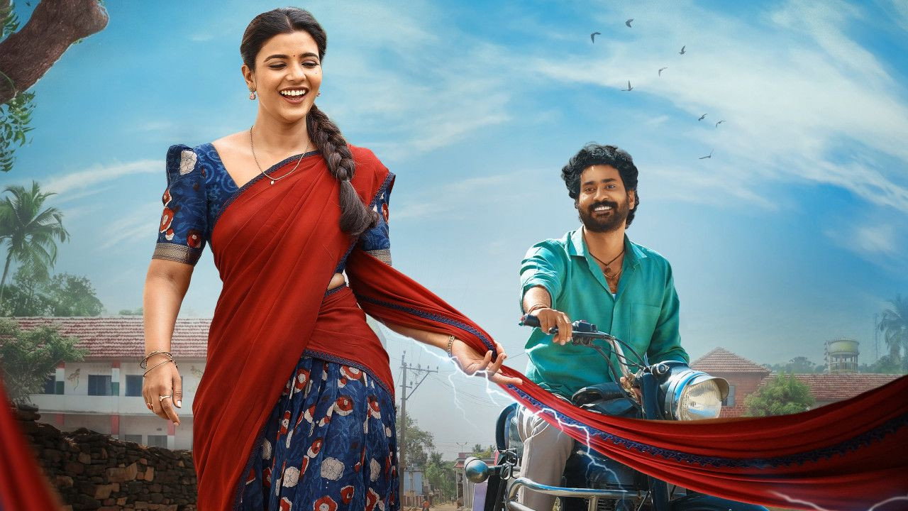Oh Sukumari's poster