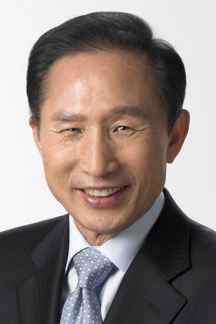Lee Myung-bak's poster