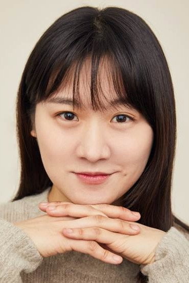Ko Seo-jeong's poster