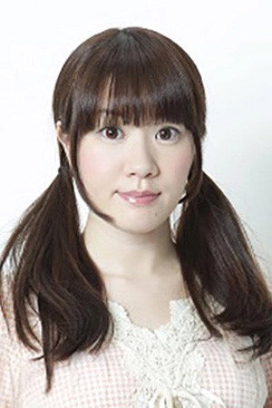 Mari Kanou's poster