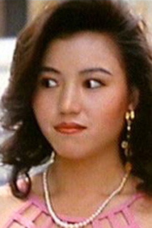 Amy Wong Oi-Mei's poster