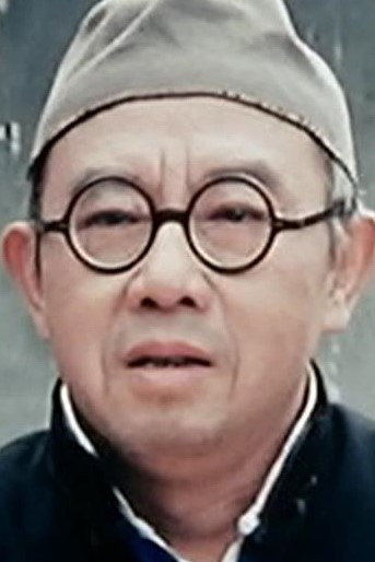 Han Su's poster