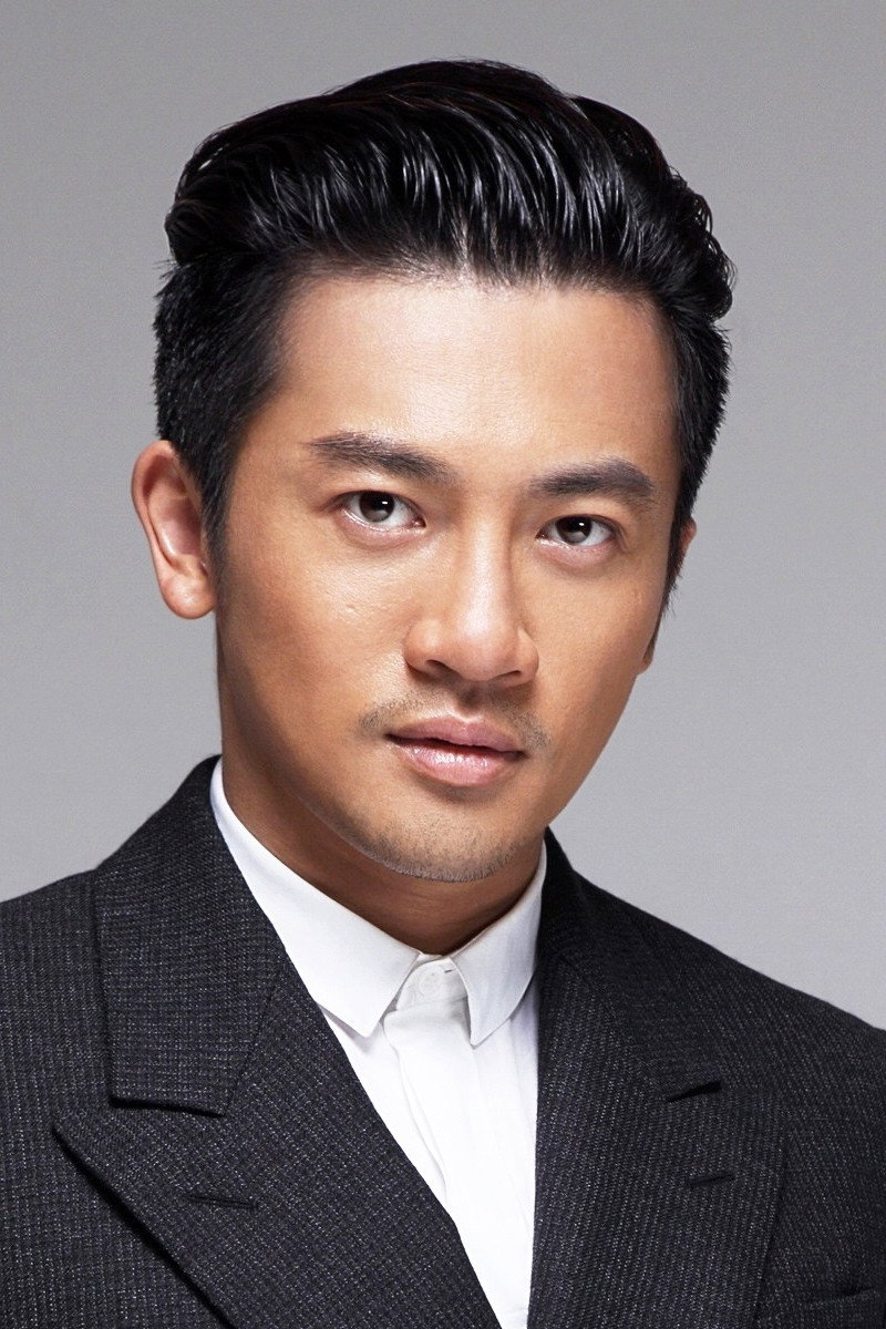 Alec Su You-peng's poster