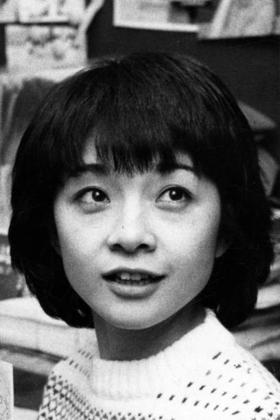Etsuko Hara's poster