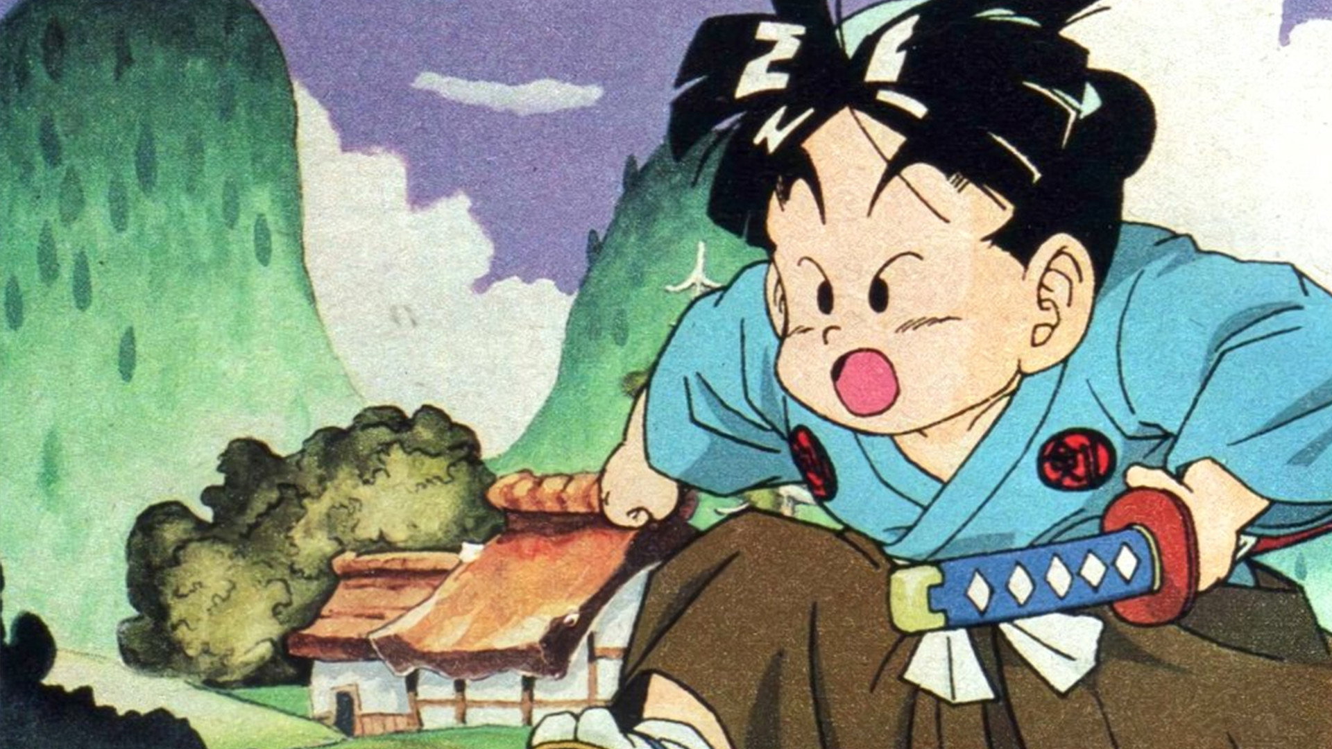 Kennosuke-sama's poster