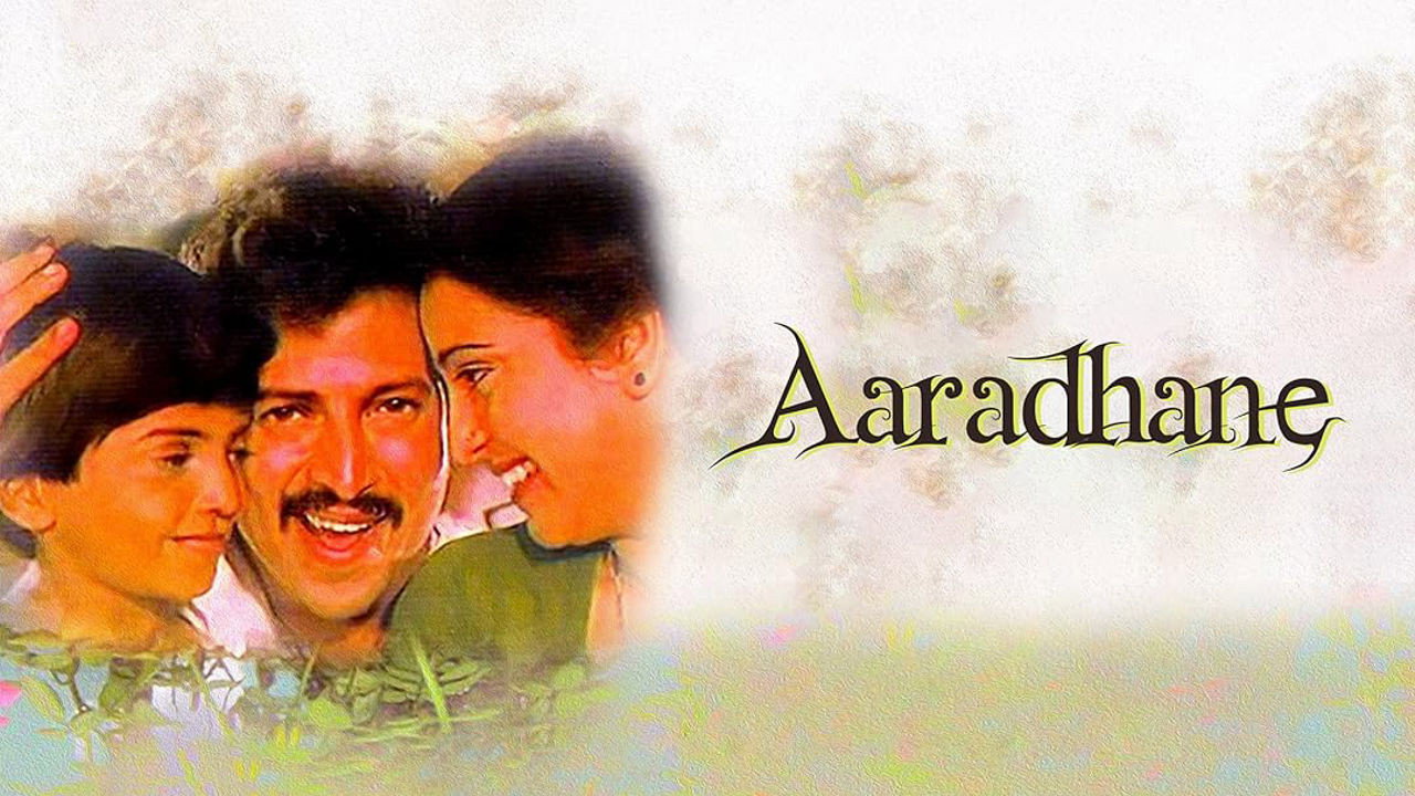 Aaradhane's poster