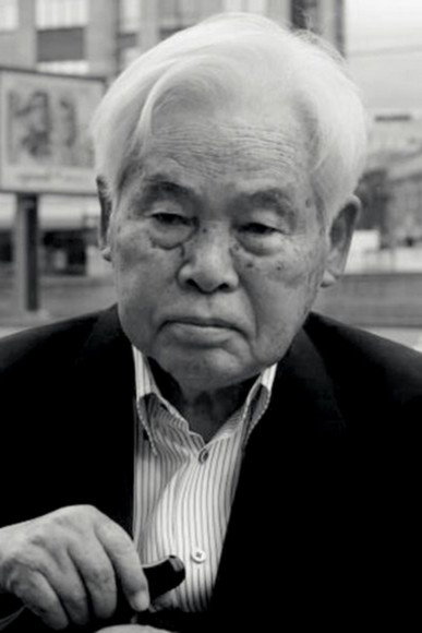 Kaneto Shindō's poster
