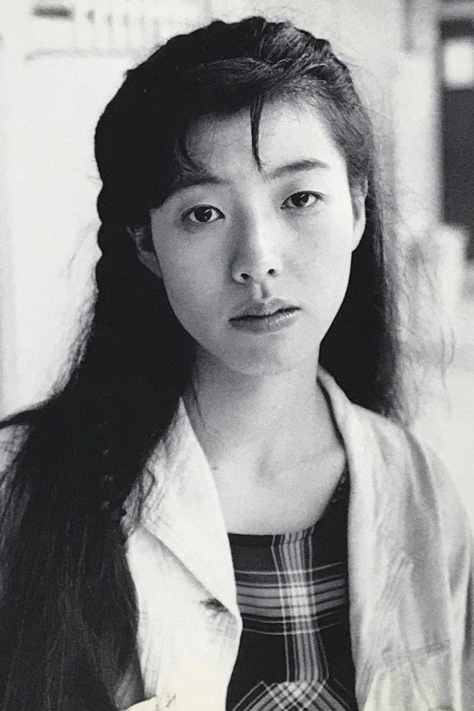 Eri Yu's poster