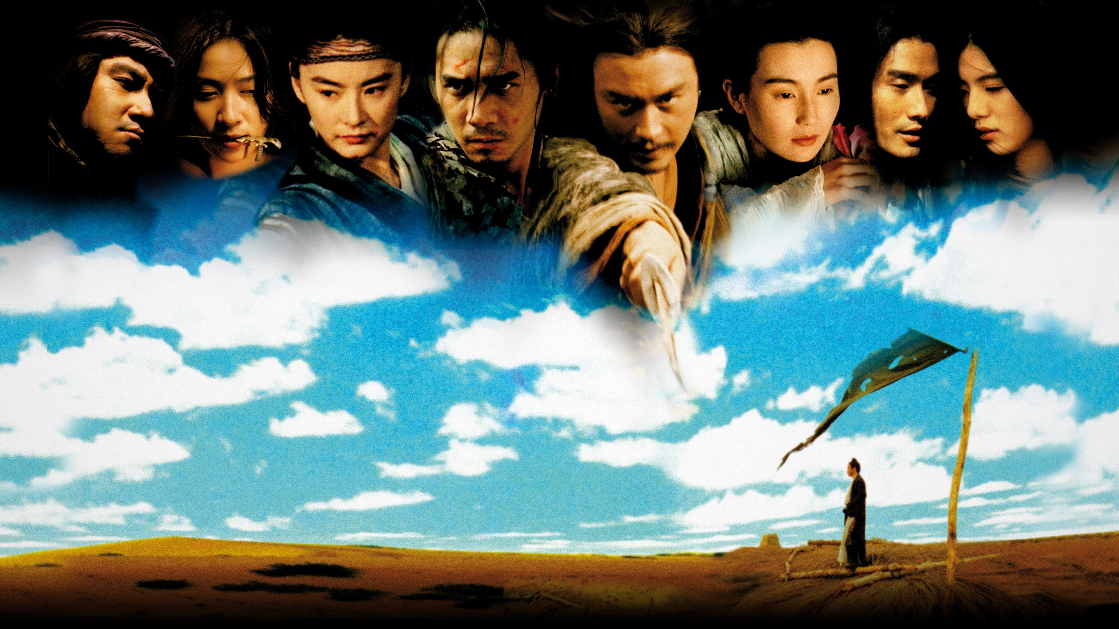 Ashes of Time's poster