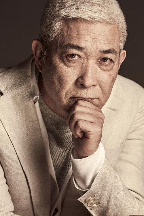 Jiangang Yan's poster