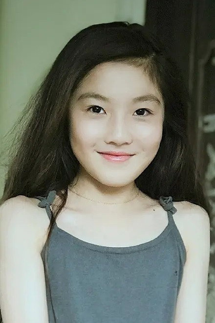 Wei'er Li's poster