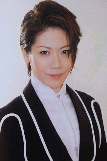 Yuumi Hiro's poster