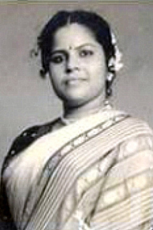 Mavelikkara Ponnamma's poster