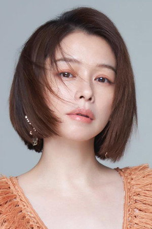 Vivian Hsu's poster