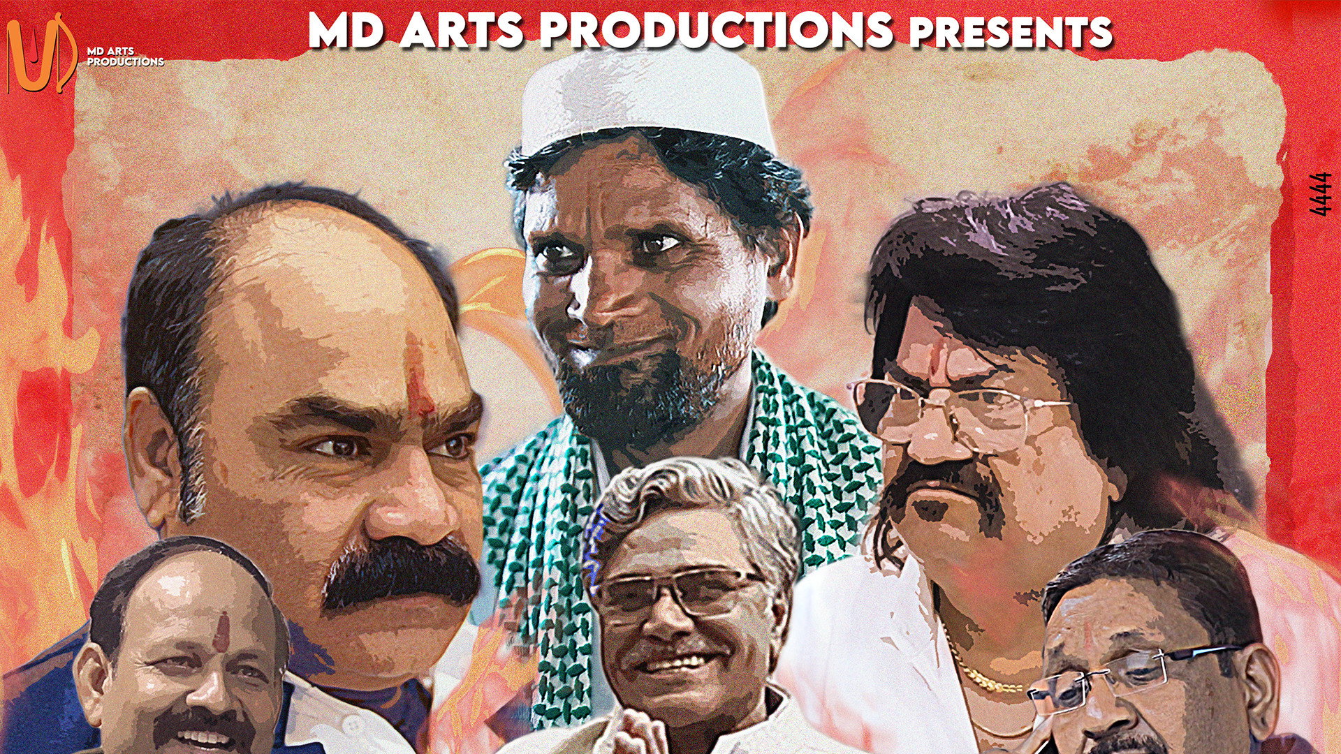 Ticket Ek Sangharsh's poster