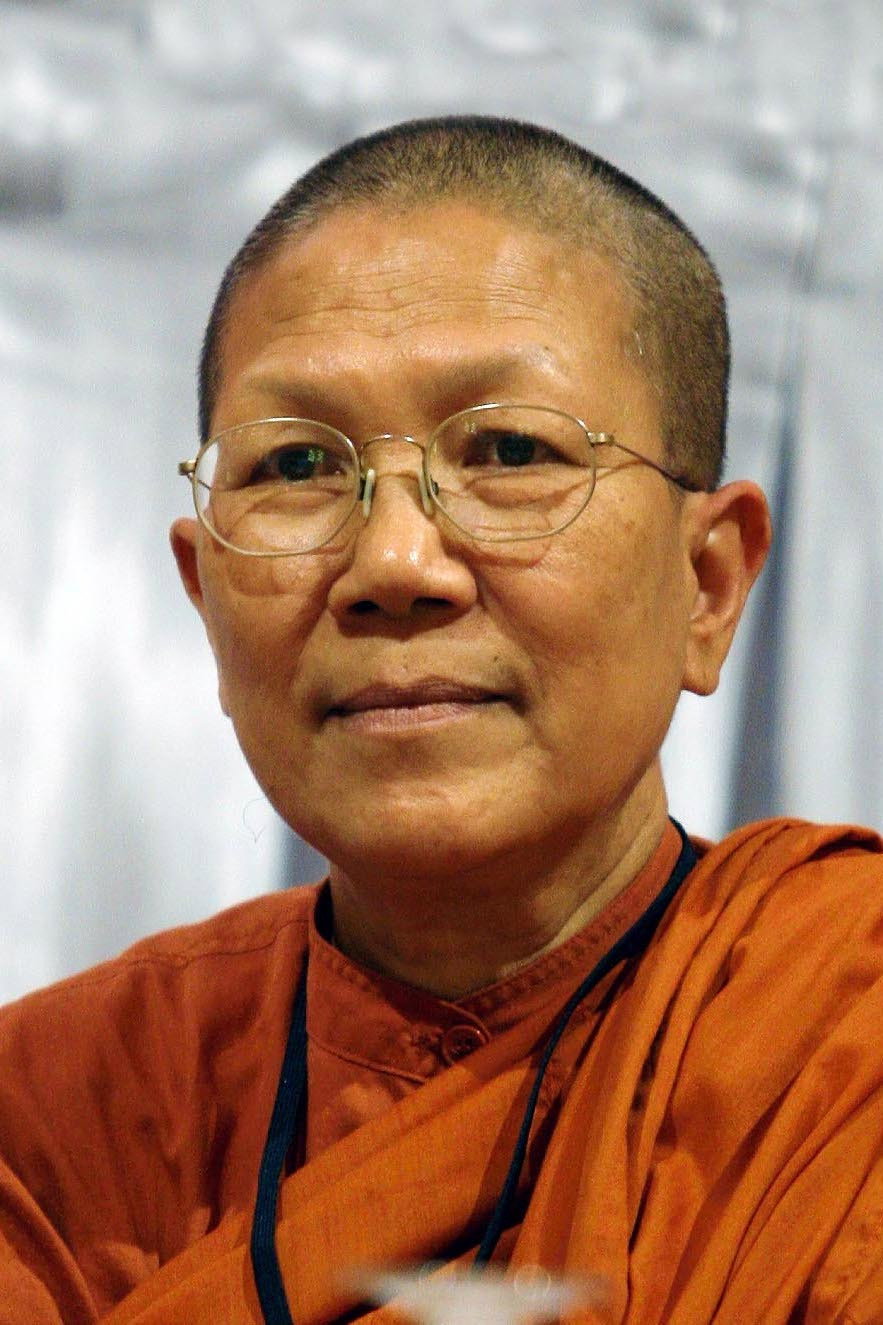 Dhammananda Bhikkhuni's poster