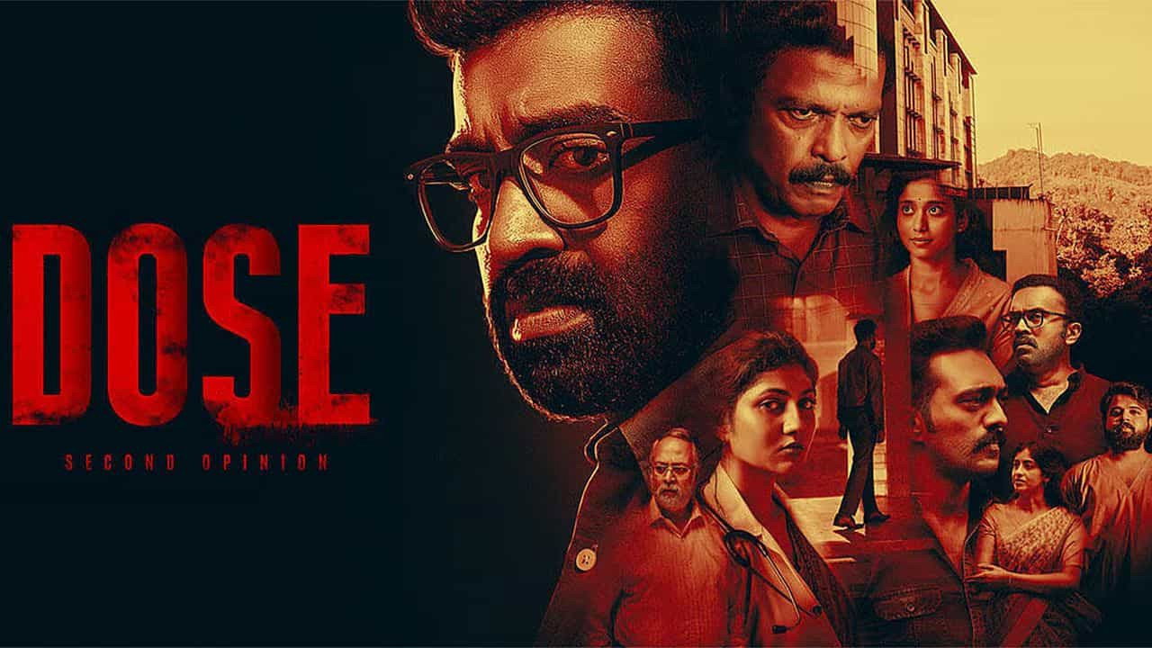 Dose's poster
