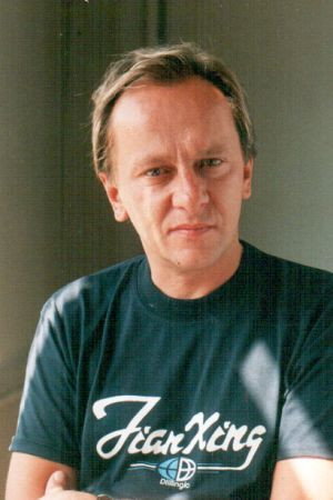 Rustem Gumerov's poster