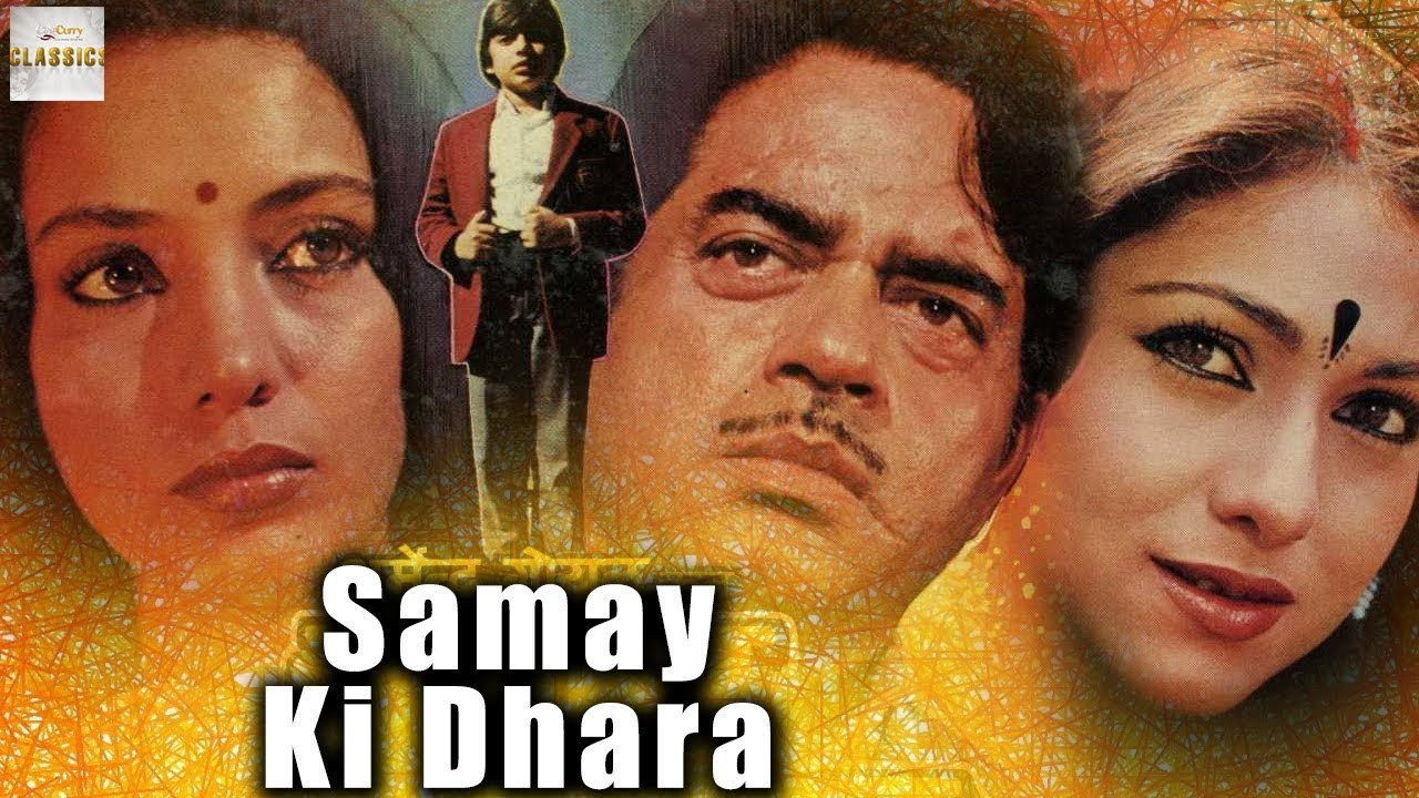 Samay Ki Dhaara's poster