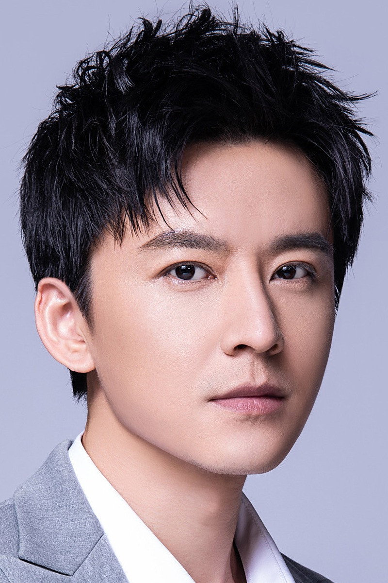 Jiang Zhenhao's poster