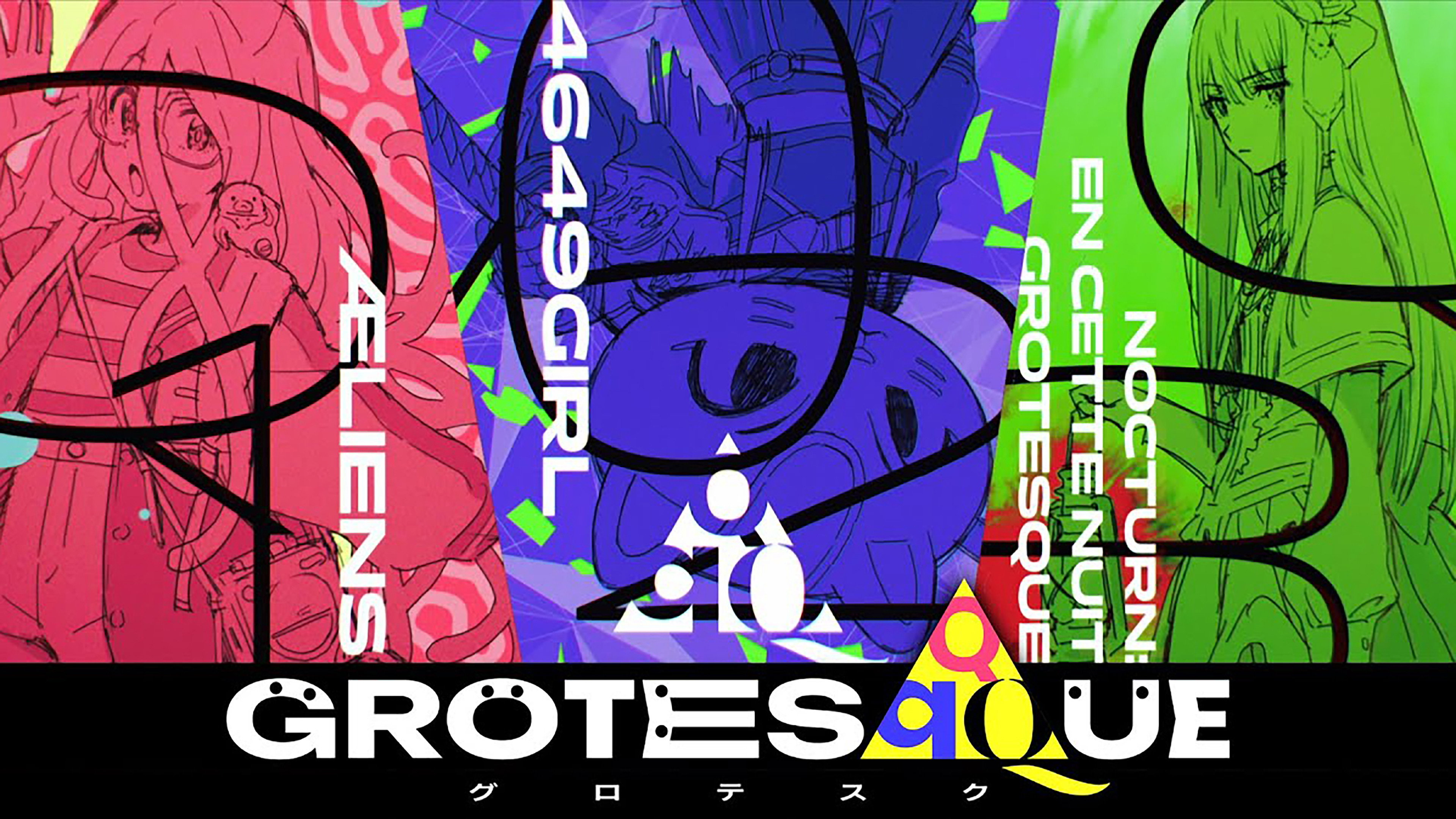 GROTESQQQUE's poster