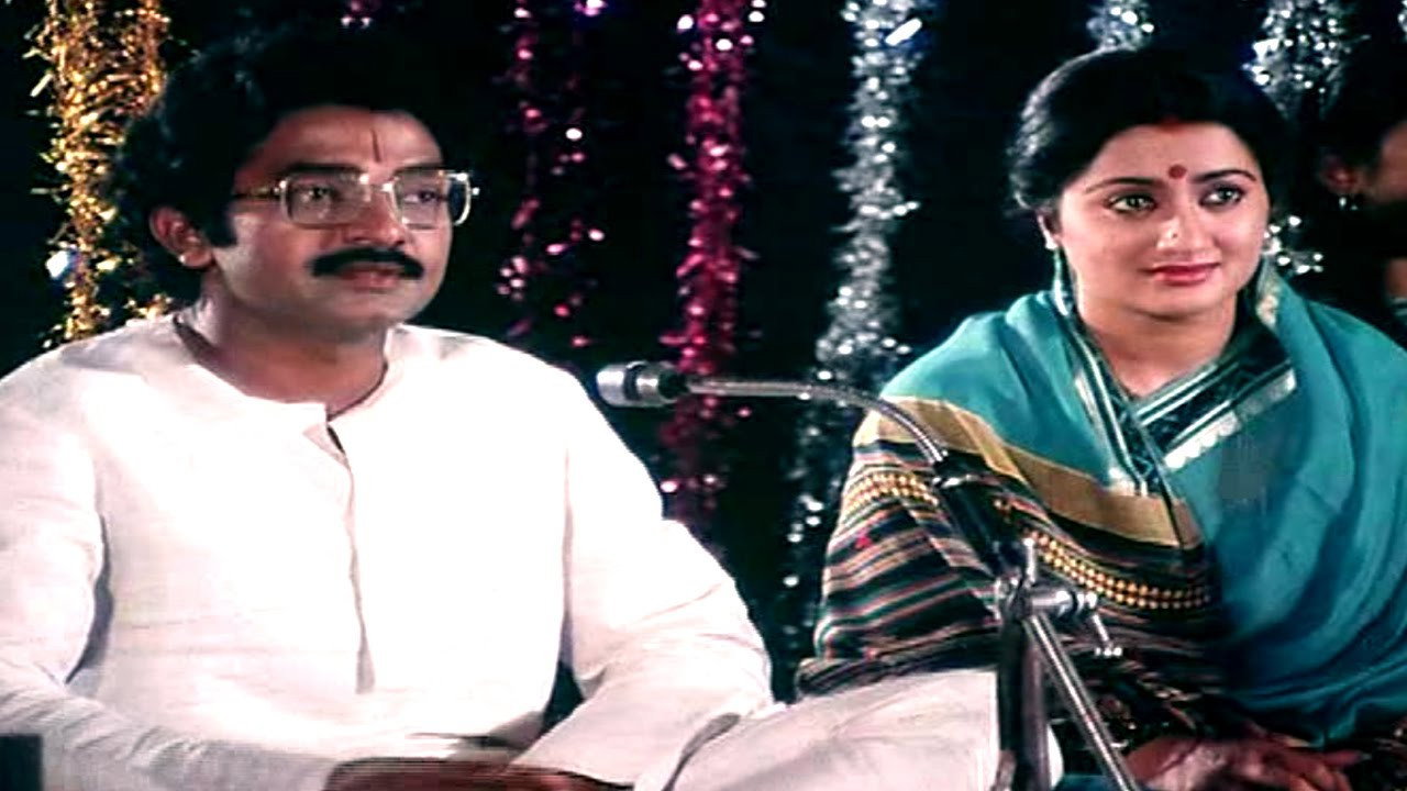 Shrutilayalu's poster