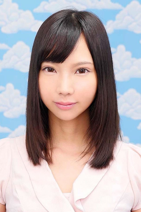 Miu Akemi's poster