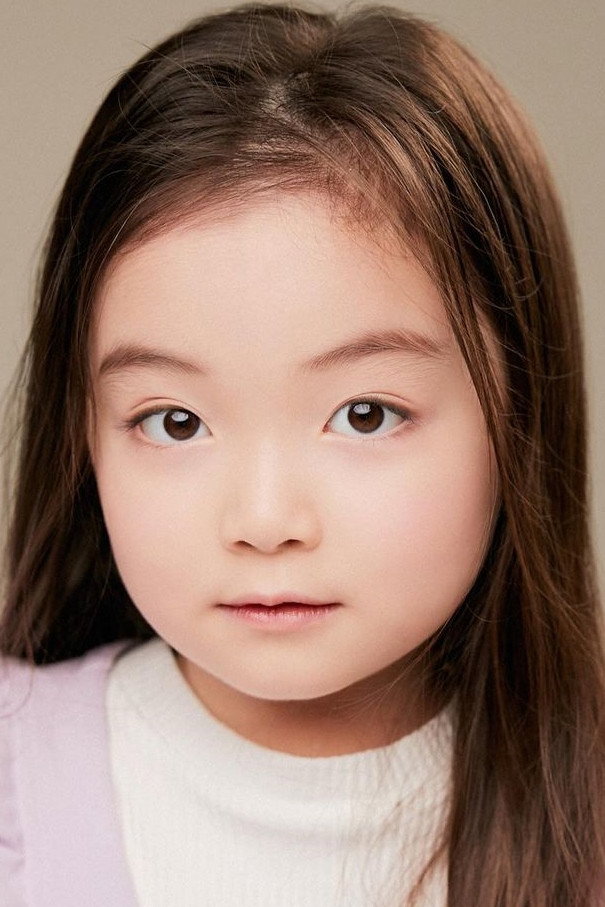 Kim Yun-seul's poster