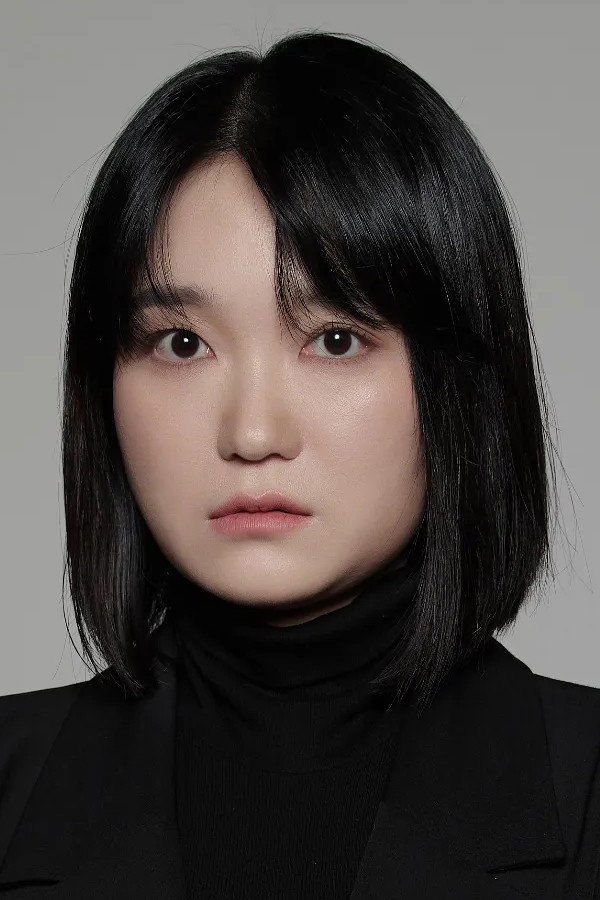 Choi Eun-kyoung's poster