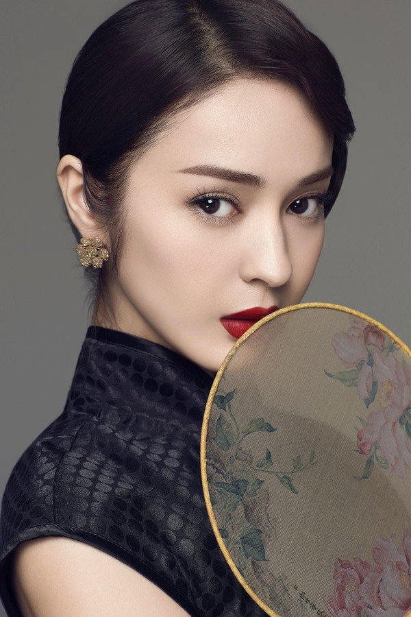 Wei Na's poster
