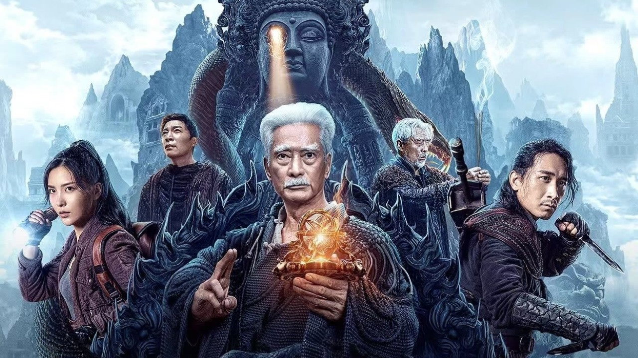 搬山道人之落天荒's poster