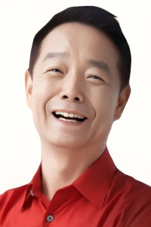 Kim Hak-rae's poster