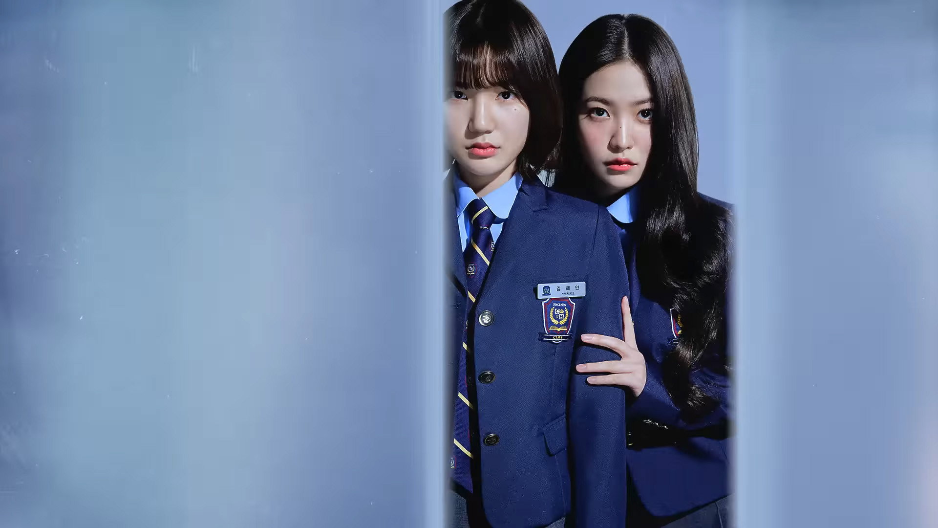 Bitch X Rich's poster