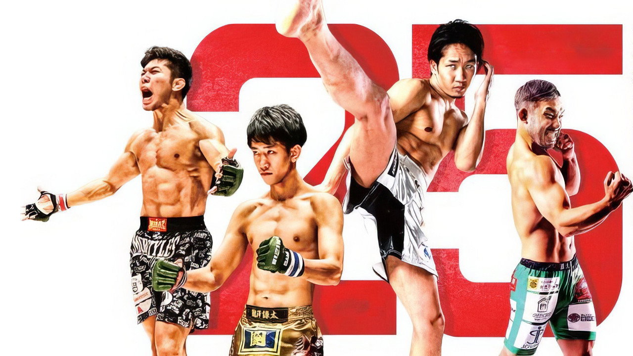 RIZIN 25's poster
