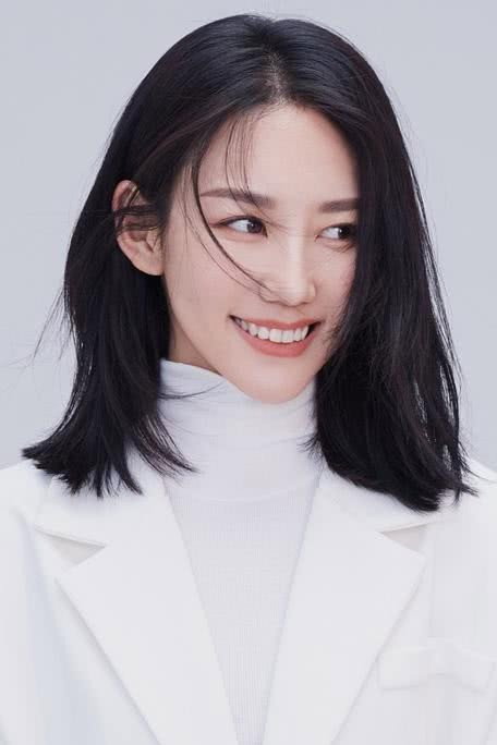 Nuo Mina's poster