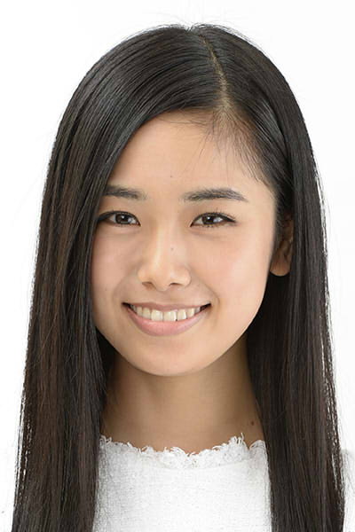Rima Matsuda's poster