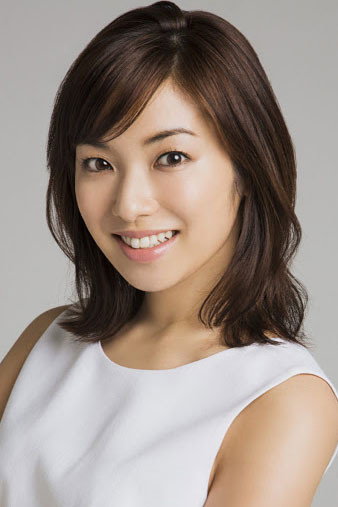 Rina Uchiyama's poster