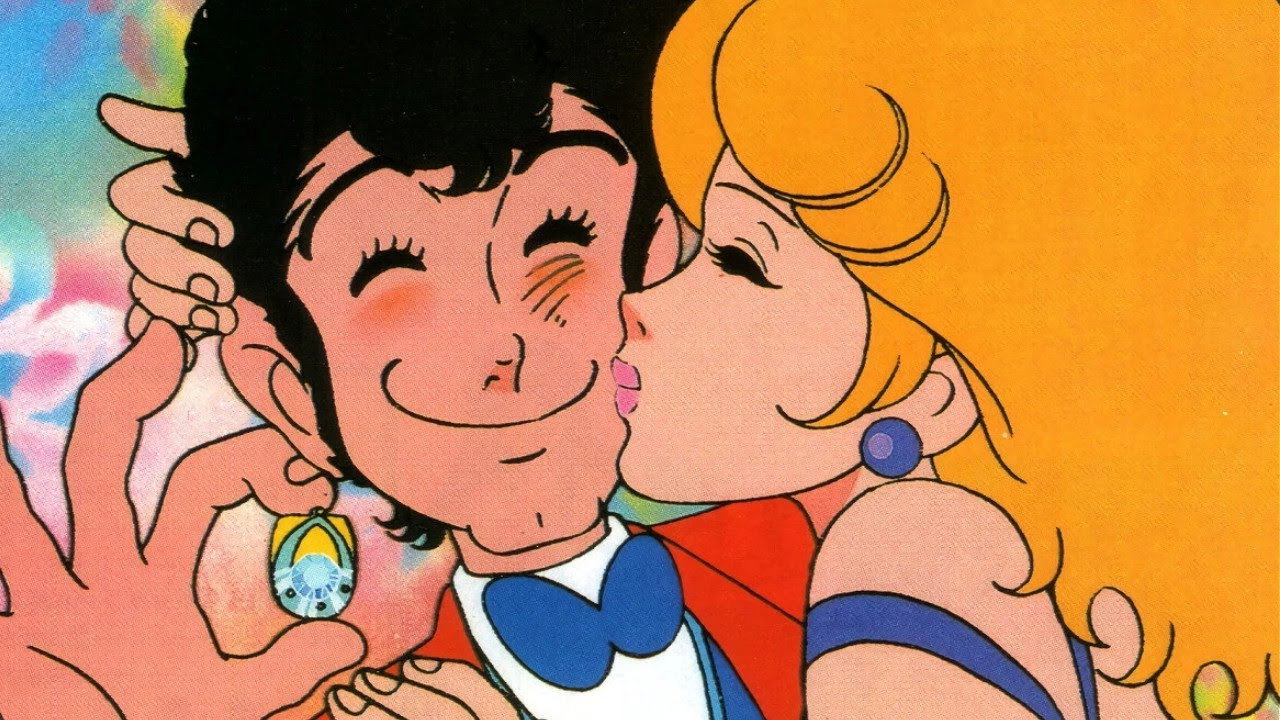 Lupin the Eighth's poster