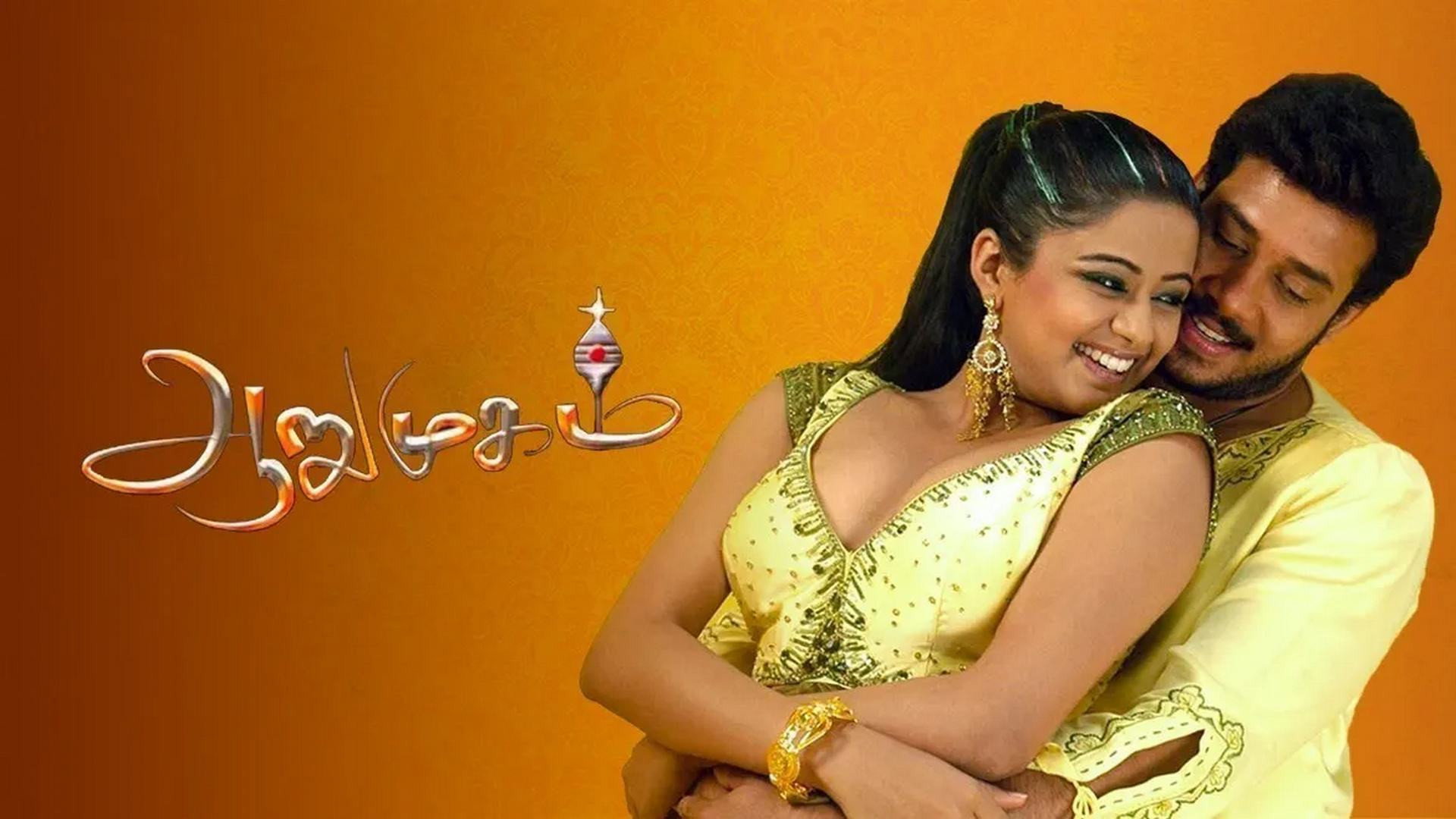 Aarumugam's poster
