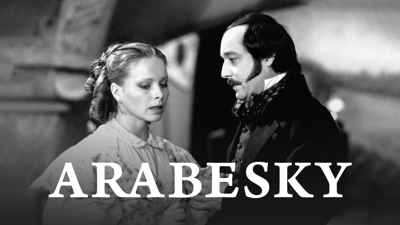 „Arabesky“'s poster