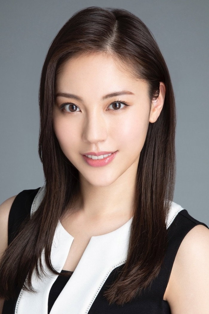 Erena Mizusawa's poster